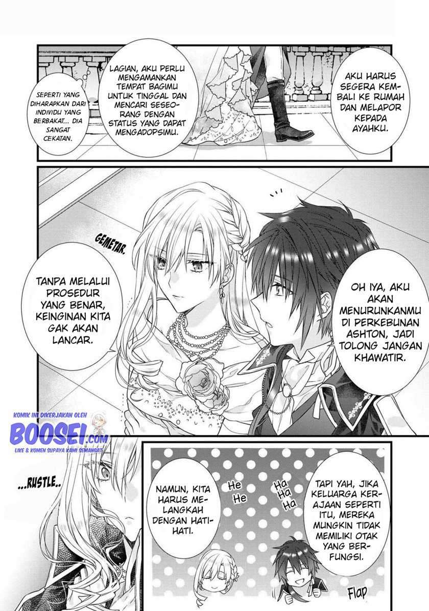 Though I May Be a Villainess, I’ll Show You I Can Obtain Happiness! chapter 26